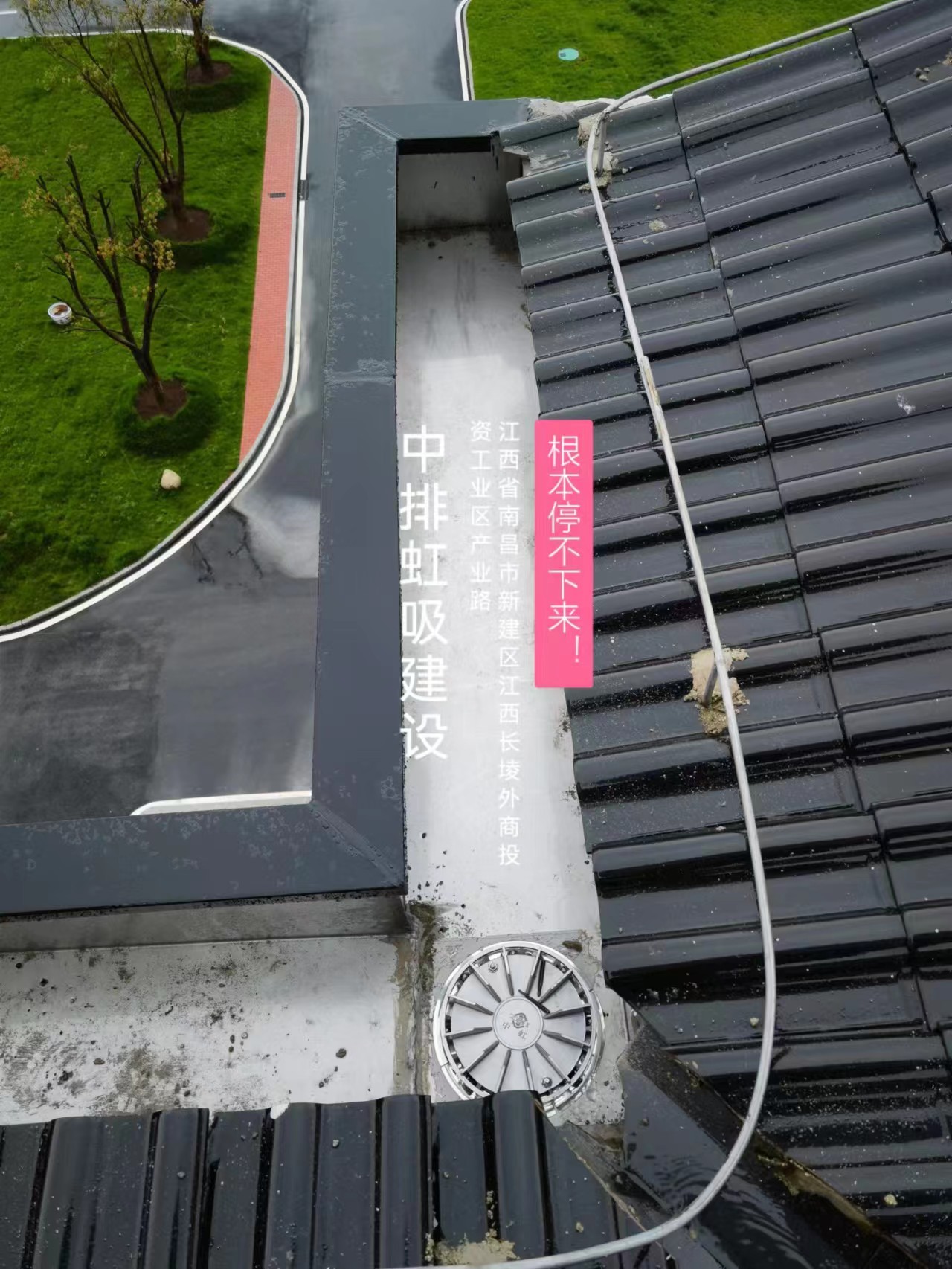 微信图片_20230514185350.jpg