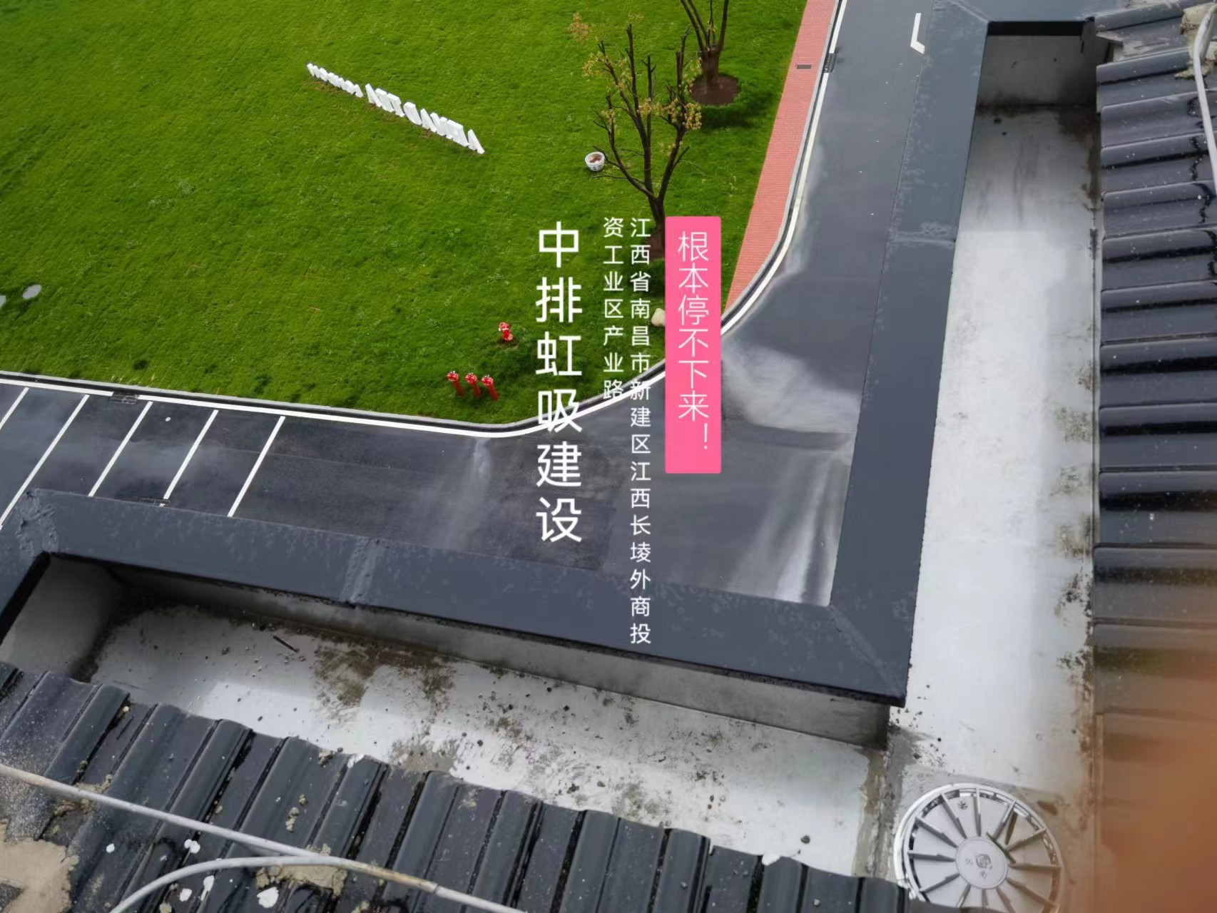 微信图片_20230514185335.jpg